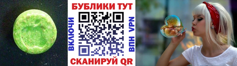 ЭКСТАЗИ louis Vuitton  цена наркотик  Серов 