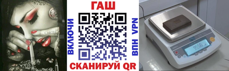 цена наркотик  Серов  ГАШИШ гашик 