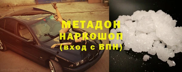 винт Дмитровск