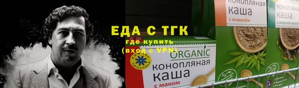 винт Дмитровск