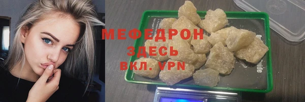 винт Дмитровск