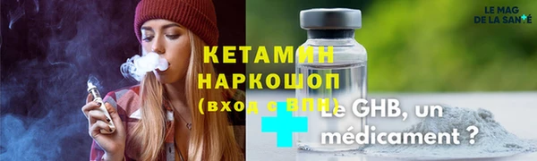 мет Дмитров