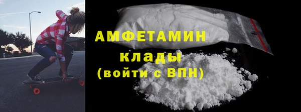 винт Дмитровск