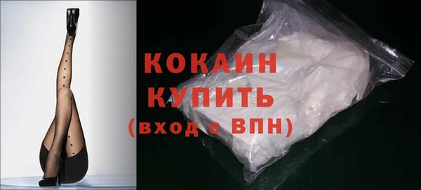 винт Дмитровск