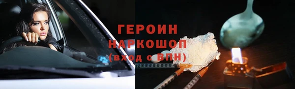 шишки Дмитриев