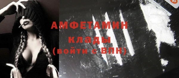 винт Дмитровск