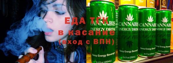 винт Дмитровск