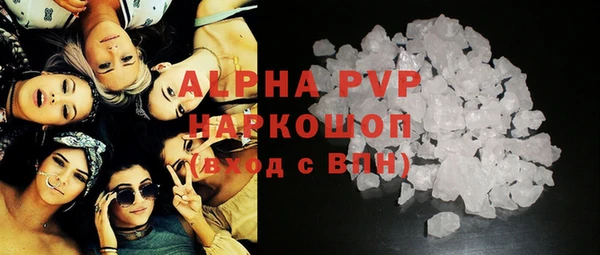 мет Дмитров