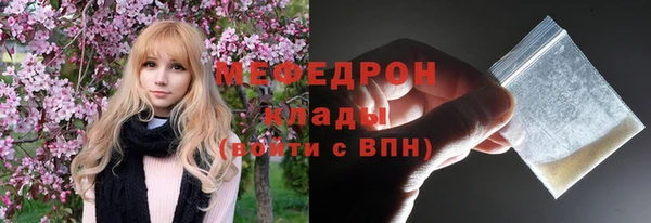 винт Дмитровск