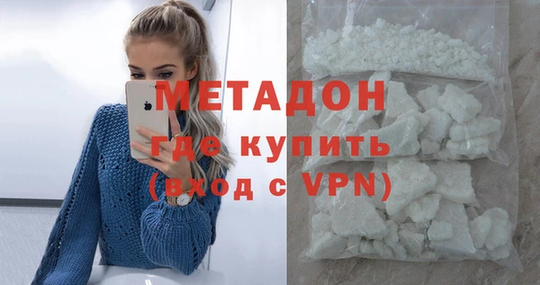 шишки Дмитриев