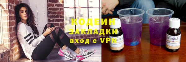 винт Дмитровск