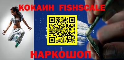 прущие крисы Можайск