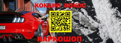 крисы Нарткала