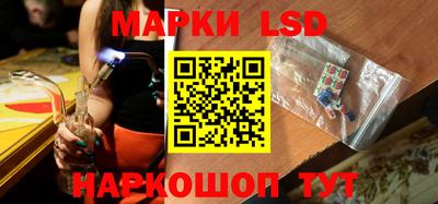 экстази Нальчик