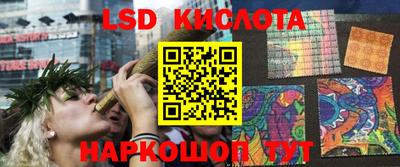 марки nbome Моздок