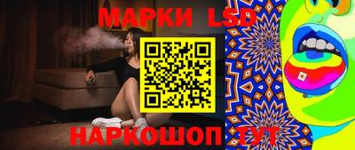 прущие крисы Можайск