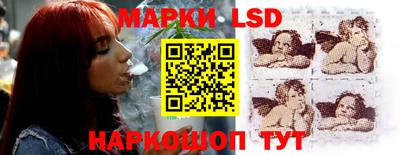 прущие крисы Можайск