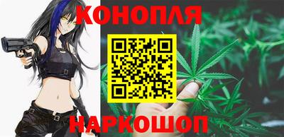 спайс Можга