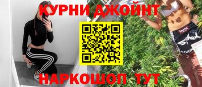 прущие крисы Можайск