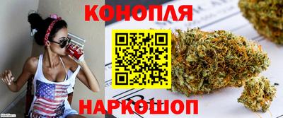 прущие крисы Можайск