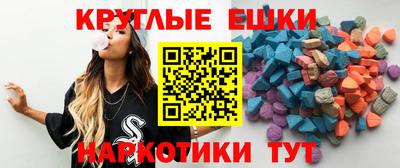 прущие крисы Можайск