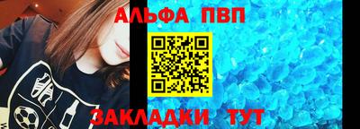 2c-b Старая Купавна