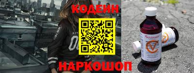 марки nbome Моздок