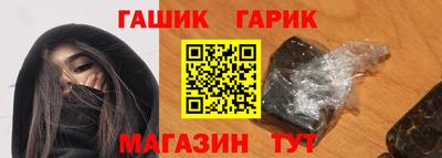 MESCALINE Ставрополь