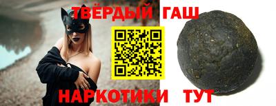 марки nbome Моздок