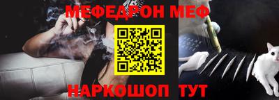 бутик Среднеуральск