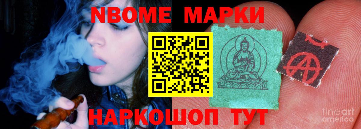 ЛСД экстази кислота  ЛСД экстази кислота  Вход с VPN  Серов 
