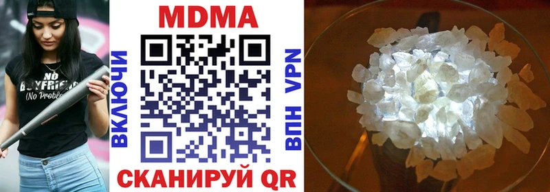 даркнет сайт  Серов  MDMA crystal 