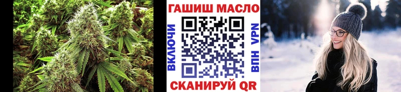 купить наркотики сайты  Серов  Дистиллят ТГК THC oil 