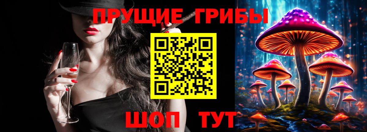 ГАШИШ  Серов  Cocaine  Вход с VPN  Меф МЯУ МЯУ   ГАШИШ  Метамфетамин 
