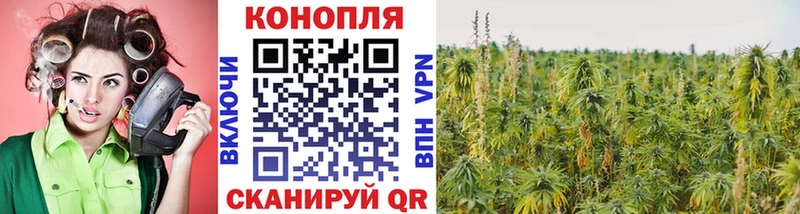 мега онион  Серов  Канабис гибрид  купить  сайты 