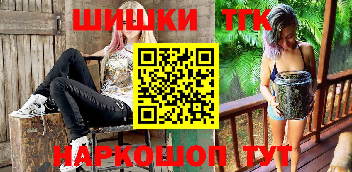 Марихуана сатива Серов